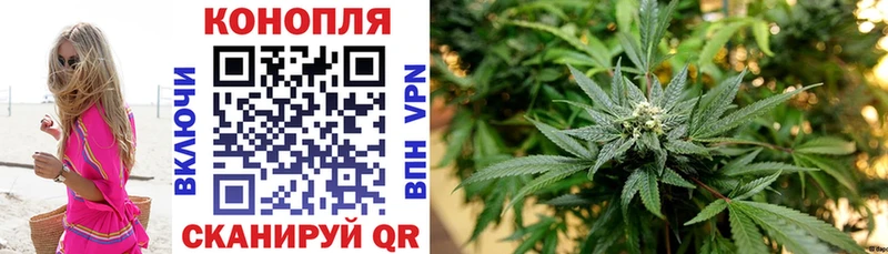 Купить закладку Йошкар-Ола Амфетамин Марихуана Cocaine