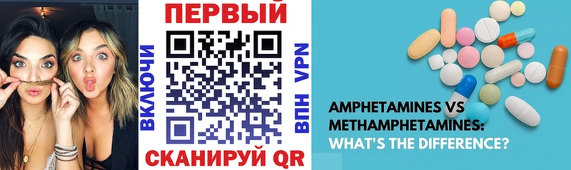 shop какой сайт Йошкар-Ола АМФЕТАМИН 97% дарнет шоп