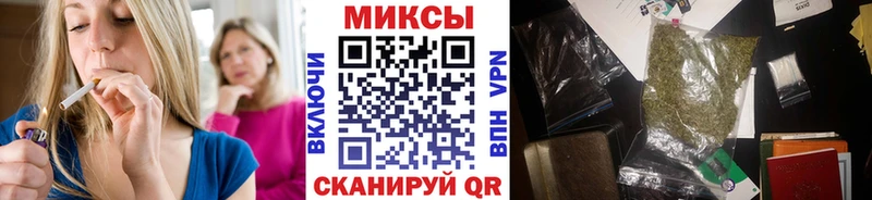 Бутират Butirat  где найти наркотики  Йошкар-Ола 