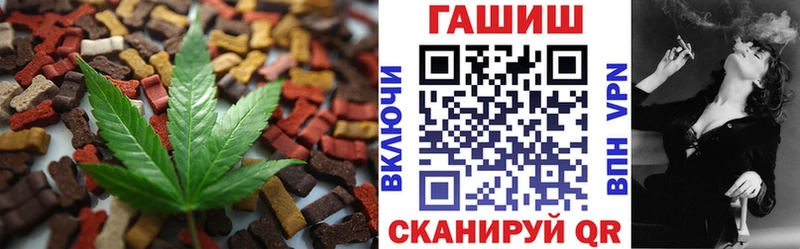 blacksprut рабочий сайт  Йошкар-Ола  площадка телеграм  цена наркотик  Canna-Cookies конопля 