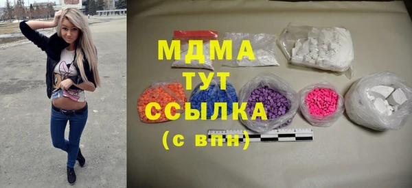 твердый Алексеевка
