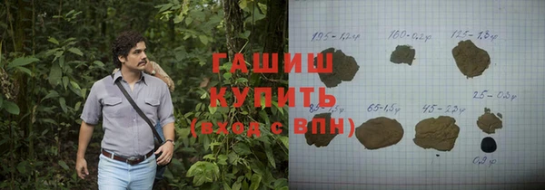 твердый Алзамай