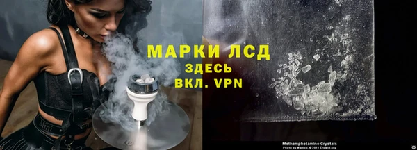 твердый Алзамай