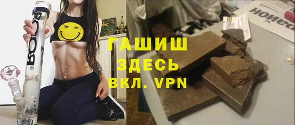 твердый Алексеевка