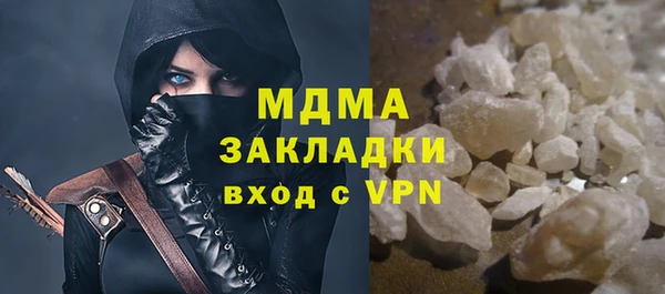 твердый Алексеевка