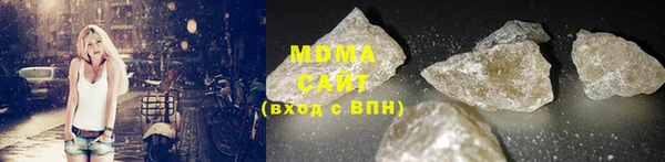 твердый Алзамай