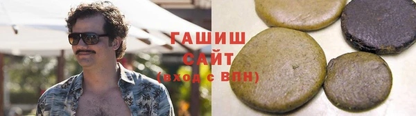 твердый Алексеевка