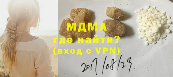 твердый Алексеевка