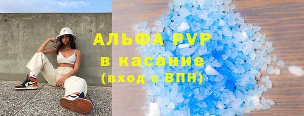 твердый Алзамай