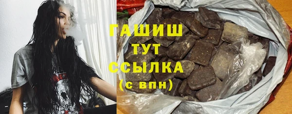 твердый Алексеевка