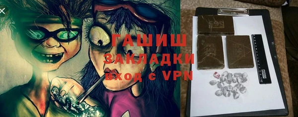твердый Алзамай