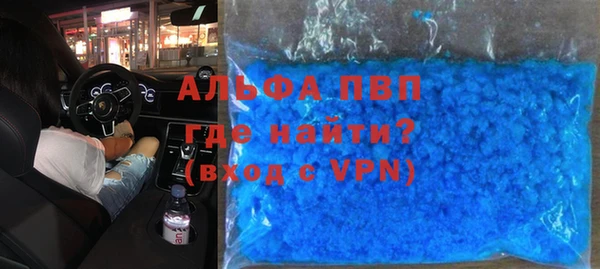 твердый Алзамай