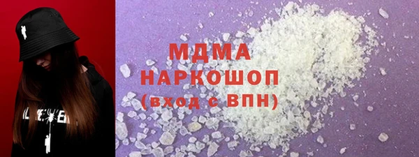 твердый Алексеевка
