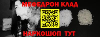 не бодяженный Волжск