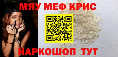 не бодяженный Волжск
