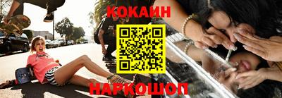 прущая мука Волжский