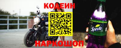 не бодяженный Волжск