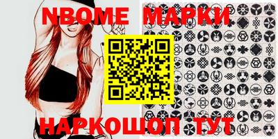 прущая мука Волжский