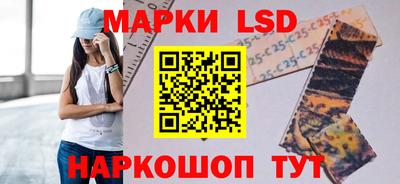 прущая мука Волжский