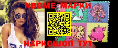не бодяженный Волжск