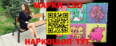 прущая мука Волжский