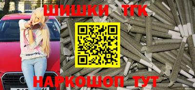 ешки Волгодонск