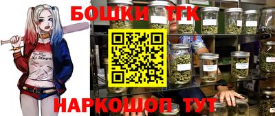 не бодяженный Волжск