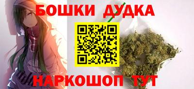 твердый Бугуруслан