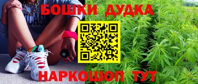 ешки Волгодонск