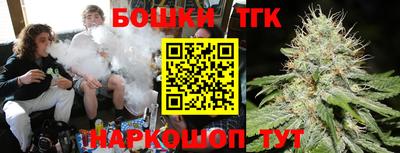 прущая мука Волжский