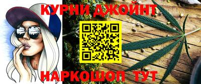 ешки Волгодонск