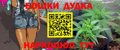 альфа пвп VHQ Донецк