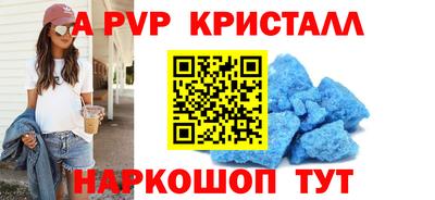 не бодяженный Волжск