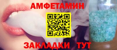 дживик Бузулук