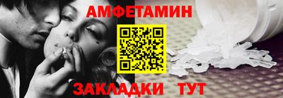 ешки Волгодонск