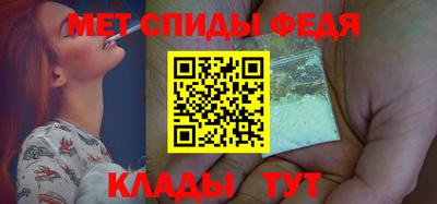не бодяженный Волжск
