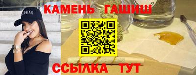 ешки Волгодонск
