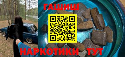 не бодяженный Волжск
