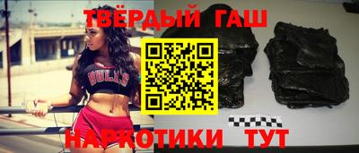 ешки Волгодонск