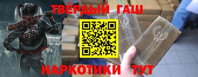 ешки Волгодонск