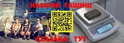 не бодяженный Волжск