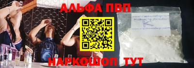 не бодяженный Волжск
