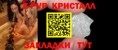 не бодяженный Волжск