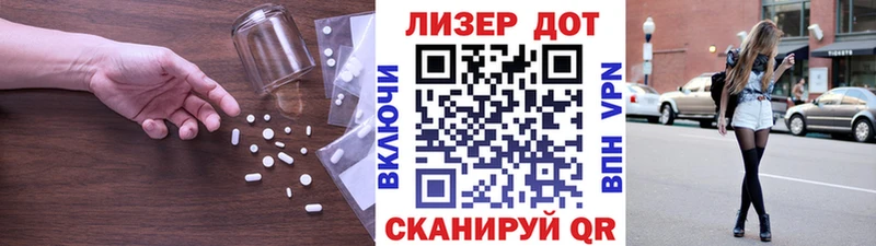 даркнет сайт  МЕГА ТОР  Лсд 25 экстази кислота  Йошкар-Ола 